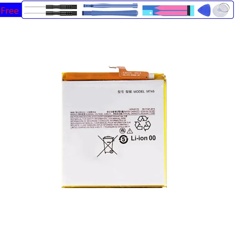 Аккумулятор для мобильного телефона Motorola Moto EDGE S Pro XT2153-1 MT45 4520 мАч