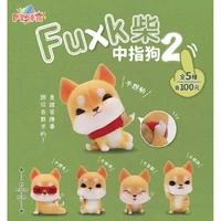 genuine gashapon capsule toys partner toys middle finger dog series 2 cute kawai shiba inu model ornaments