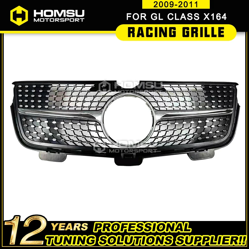 2007 2008 2010 GL Class X164 Алмазная GT решетка для мерседшей GL450 GL300 GL400 GL500 без фотоэлемента -