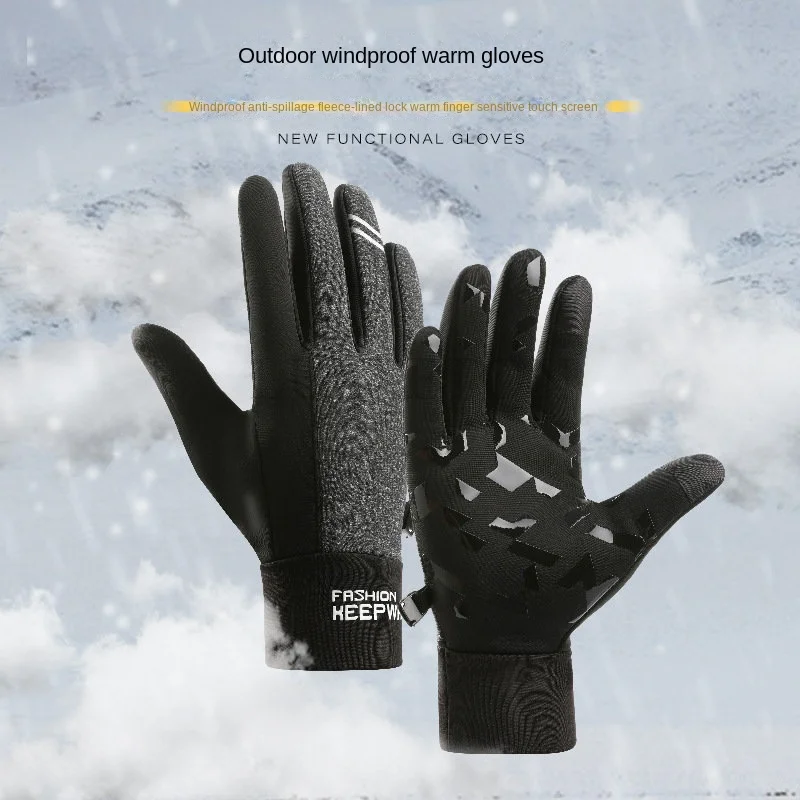 

Thin Full Finger Non-slip Gloves Outdoor Running Sports Mountaineering Cycling Touch Screen Gloves Breathable Gloves