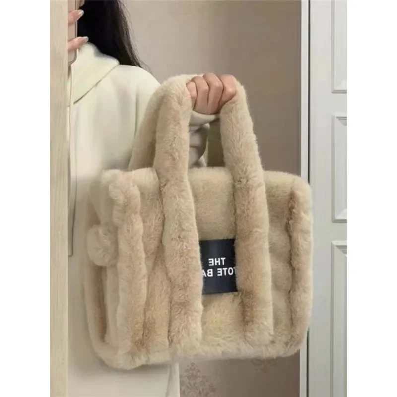 

Bags for Women 2024 New Plush Tote Bag Niche Design Fashion Simple Handbag Versatile Commuting Shoulder Crossbody Bag
