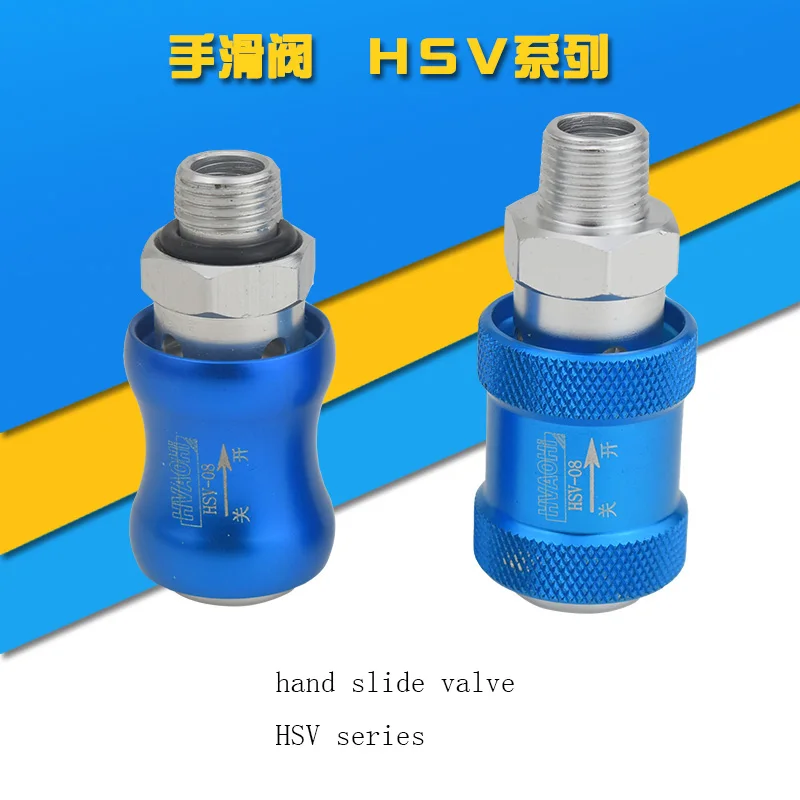 

1PC Blue HSV06/08/10/15 Internal/External Threaded Hand Operated Slide Valve Aluminum Pneumatic Slide Switch Hand Push Valve