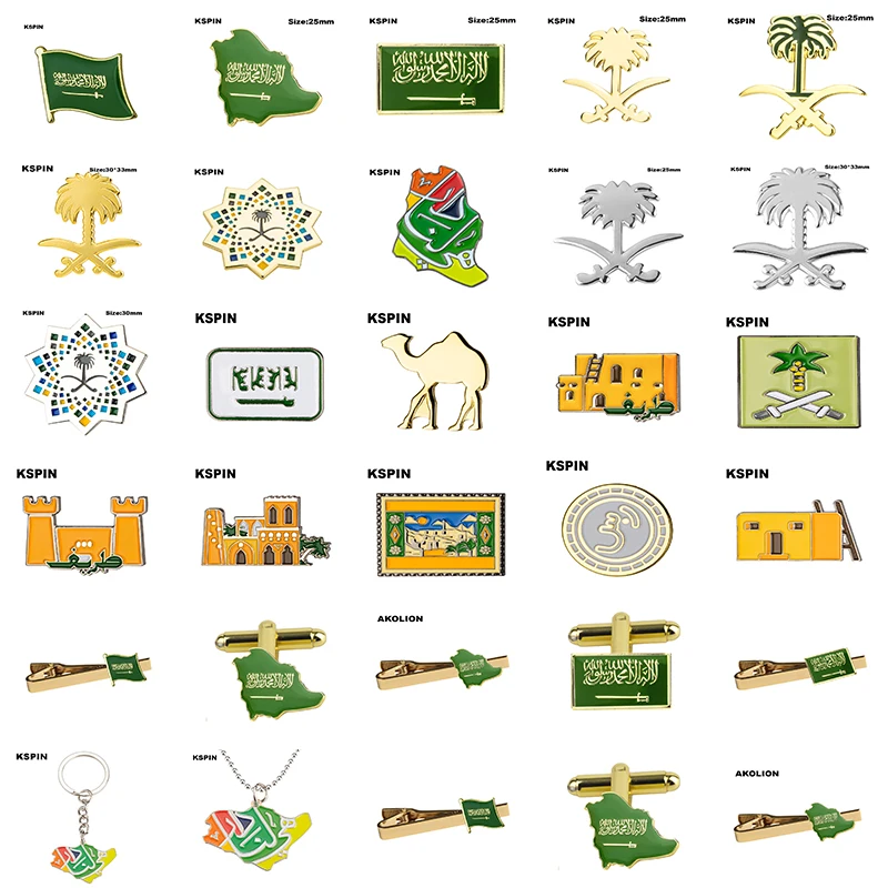 

Saudi Arabia Badge Flag Brooch National Flag Lapel Pin International Travel Pins Collections