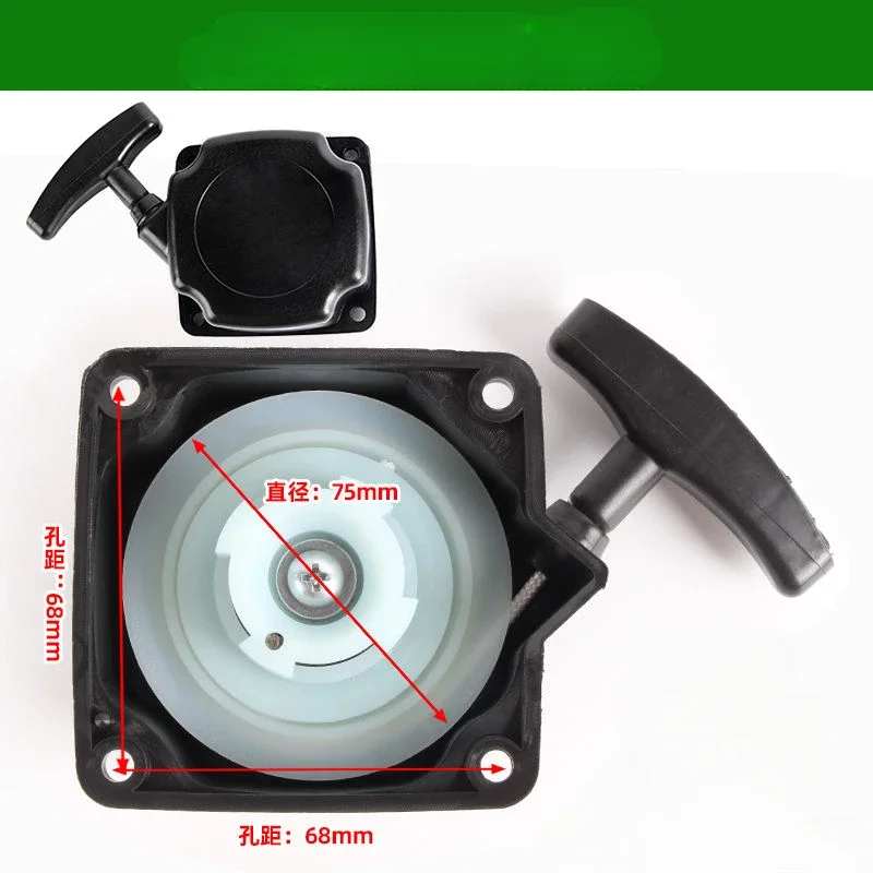 

Ручной стартер с возвратной пружиной для HANGKAI 2-тактный 2HP 3,5HP 3,6HP подвесной двигатель запуска подвесных двигателей рыбацкие лодки скоростные лодки морской пехоты