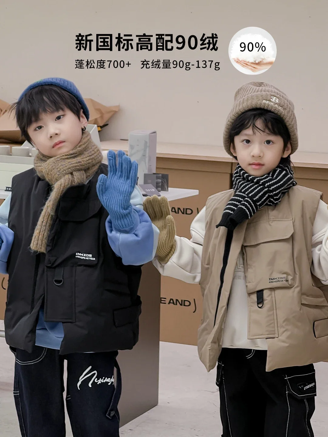 Детская одежда BB рабочая для мальчиков с карманом пуховой жилет новинка зимы 2023