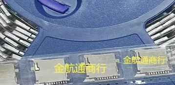 

100pcs/lot MR09A-04200 TF card slot Connector 100% new and original
