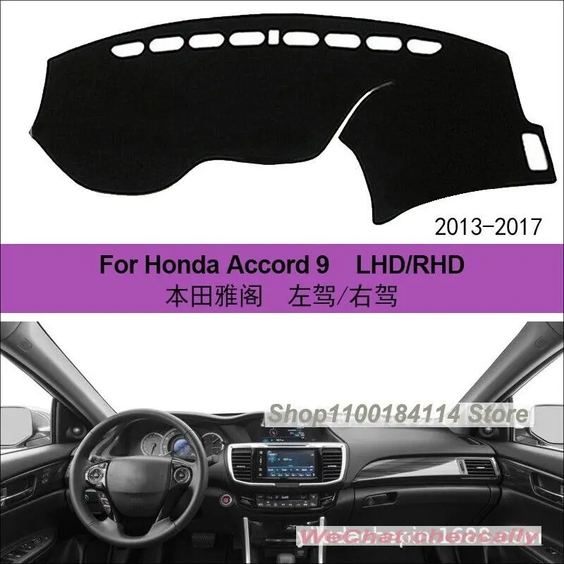 

Suede Car Dashboard Cover Dash Board Mat Carpet Pad For Honda Accord 9 2013-2017