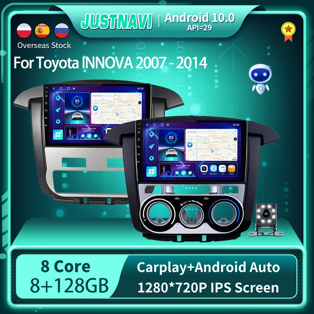 

JUSTNAVI Car Radio For Toyota Innova 2008-2014 2DIN Stereo Receiver Android10 Autoradio GPS Navigation Multimedia Player IPS 4G