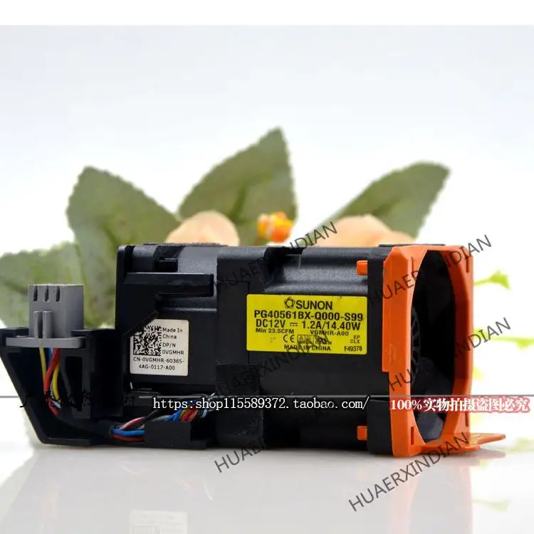 

VGMHR-A00 PG40561BX-Q000-S99 Original Server 0vgmhr 02x0ng Cooling Fan Assembly Kit