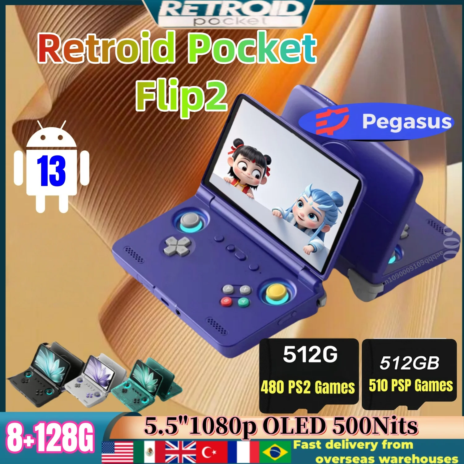 Фото Retroid Pocket Flip2 Ретро портативная игровая консоль Видеоплеер 5,5-дюймовый AMOLED сенсорный экран Android13 Bluetooth RP5 PSP PS2 подарок №1