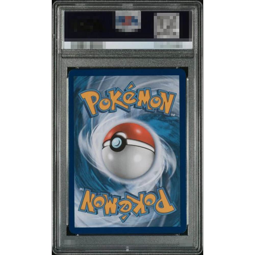 P.m.jpn Sm Proxy Graded Collection Card 2017, промо-пончо, ношение Mega Campaign Eevee Eevee # Коллекционная карта Gem Mt 10 144 (art.: 3920d45fce098) - 3920d45fce098