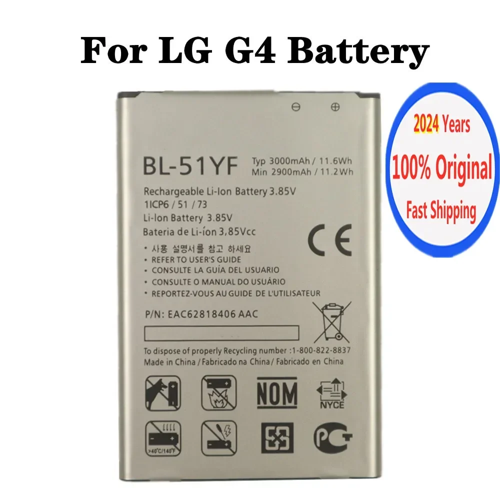 2024 годы BL51YF Аккумулятор для телефона BL-51YF LG G4 G Stylo F500 F500S F500L F500K H815 H811 H810 VS986 VS999 US991