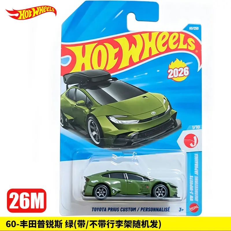 Фото Оригинальные коллекционные модели автомобилей Hot Wheels 1/64 Mainline Series 2026M: Raleigh Porsche 911, Peugeot Le Mans, литые под давлением игрушечные машинки №3