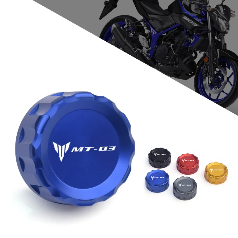 

For Yamaha MT-03/MT-07/MT-09/MT-25 Motorcycle Rear Brake Oil Cup Cover Cap Oil Pump Cover Rear Oil Pot Cover