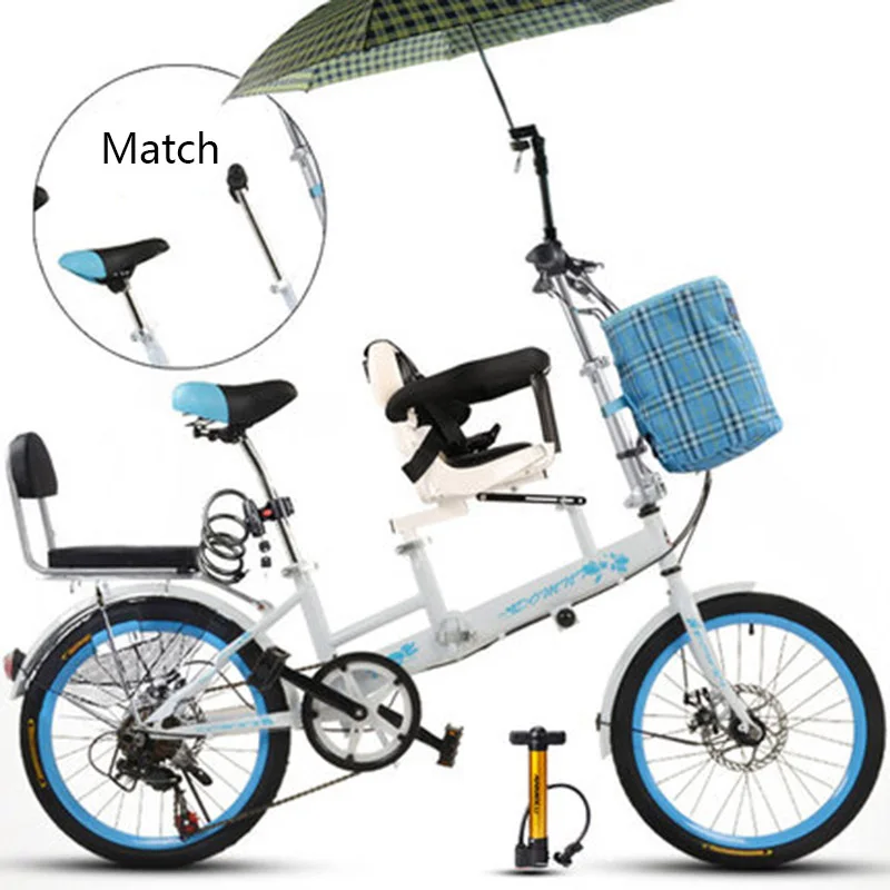 Новый велосипедный складной дисковый тормоз с переменной скоростью детский