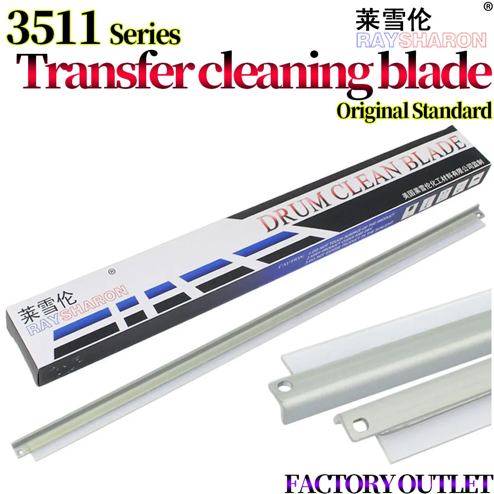 

Переносной ремень, чистящее лезвие для использования в Toshiba BD 3511 4511 Φ 351C 451C