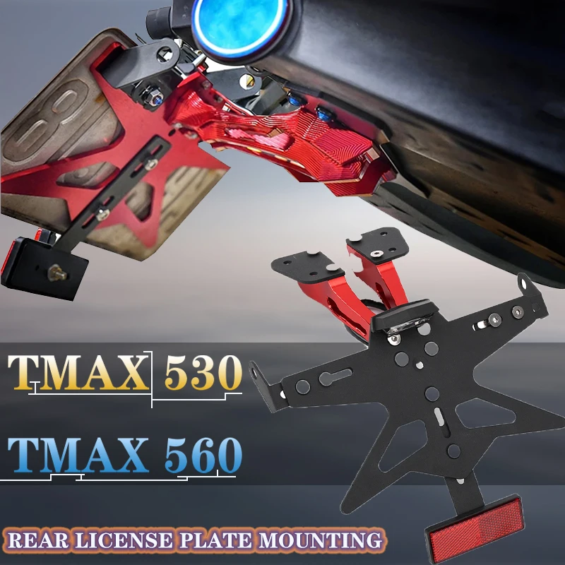 

Кронштейн для заднего номерного знака мотоцикла YAMAHA TMAX560 TMAX530 Tmax 560 530 DX, монтажная рамка со светодиодной подсветкой