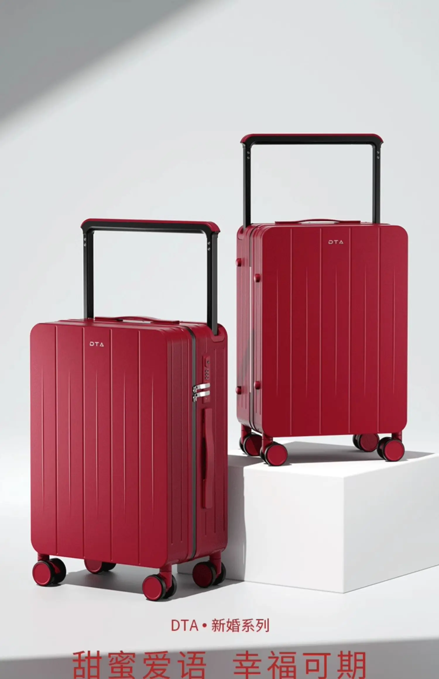 

B227 красный чемодан для женщин для путешествий 20-дюймовая широкая тележка