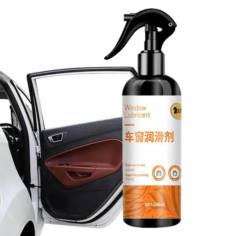 

Car Window Track Lube Window Lubricant Oil For Electric Door Lift Glass To Eliminate Abnormal Noise And Sunroof Track Lubricatio