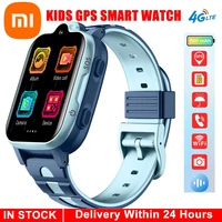 xiaomi k15 4g kids smart watch video call children wifi fitness bracelet watch with gps connected waterproof mobile smartwatch