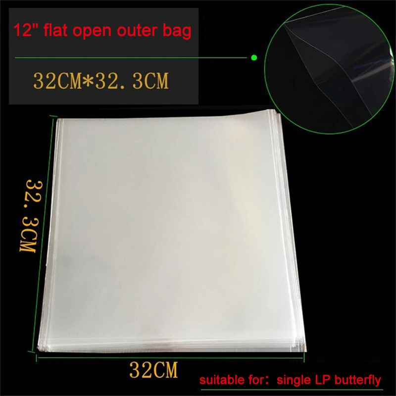 50 штук OPP гелевая защитная обложка для проигрывателя пластинок LP Vinyl Record Self Adhesive Records Bag 12" 32.3см * 32см на