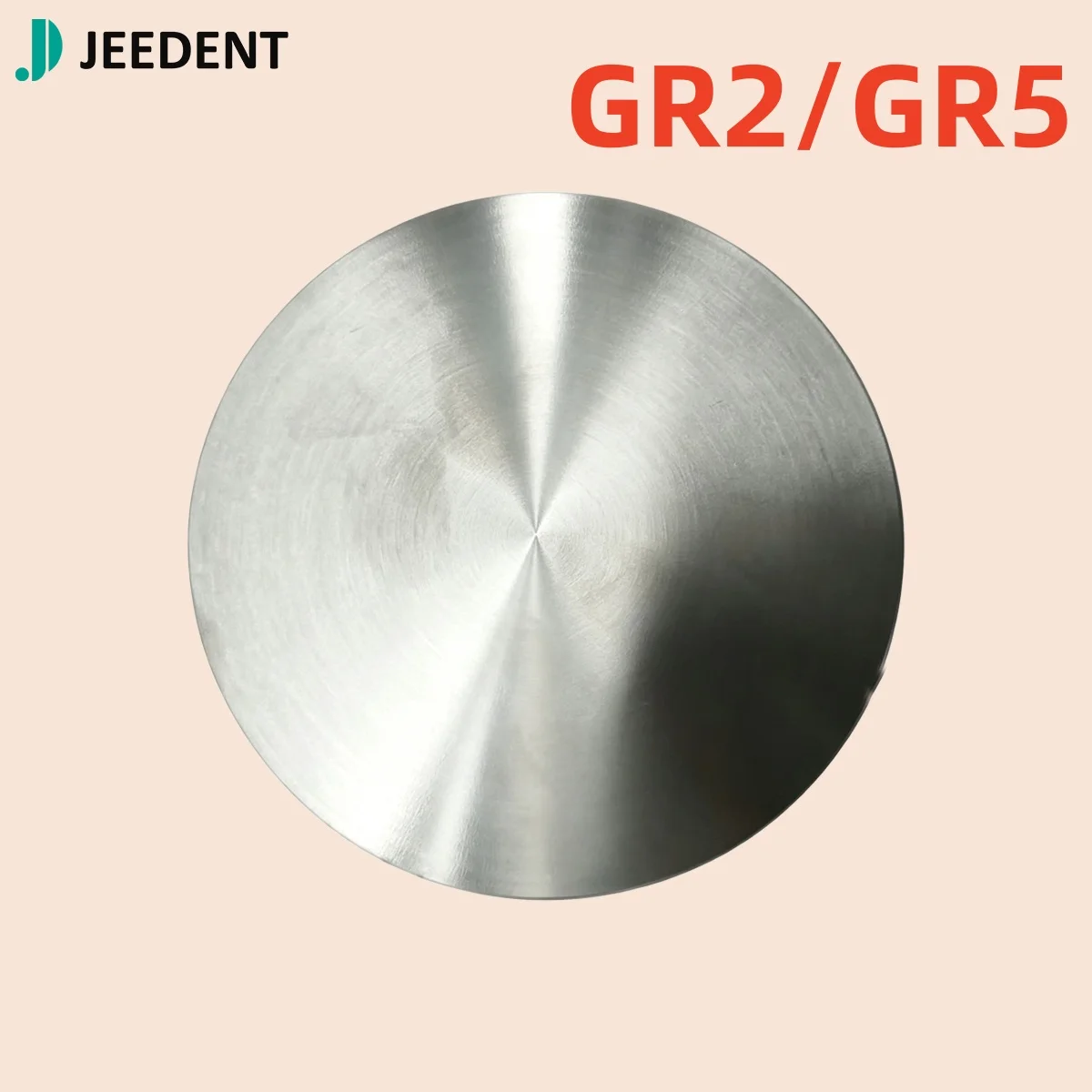 Фото 2 шт. JEEDENT GR.2/5 Металлические заготовки для зуботехнических работ 98 мм, фрезерованные CAD/CAM, для реставрации коронок и мостов в зуботехнических лабораториях №1