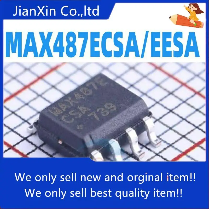 10 шт. оригинальные новые MAX487ECSA/MAX487EESA SOP8 с низкой мощностью
