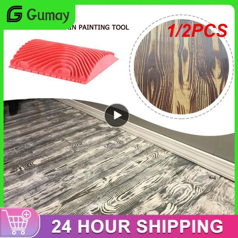 

1/2 шт., набор инструментов для рисования под дерево