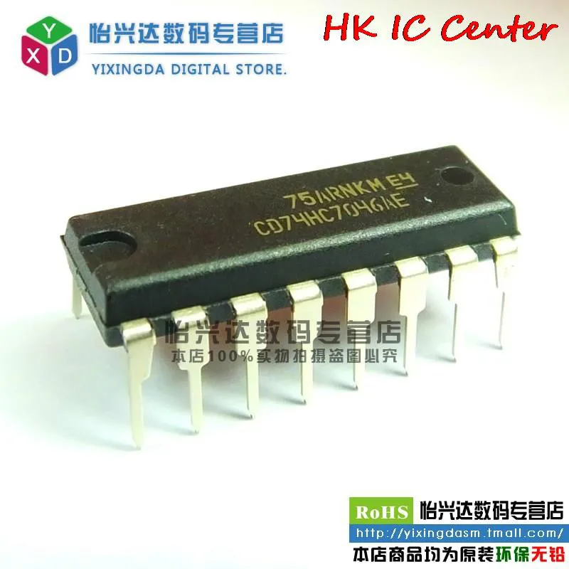 

Оригинал CD4HC7046AE 74HC7046 DIP-16, в наличии IC, 1 шт.