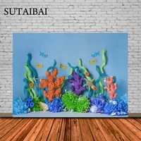 Seabed Underwater Coral Shark Fish Sea Ocean Backdrop Baby Shower Birthday Party Photography Background for Photo Studio Shoot