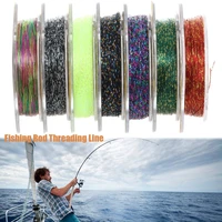 50m short fishing line polyester line wrapping thread guide fishing rod threading line braided wire winding line super strong