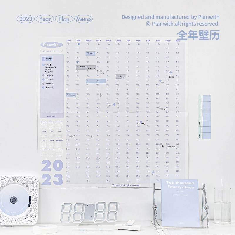 

60cm 74cm Wall Calendar 2023 January To December 12 Months Office Wall Calendar Study Planning Memo Writable Schedule Calendars