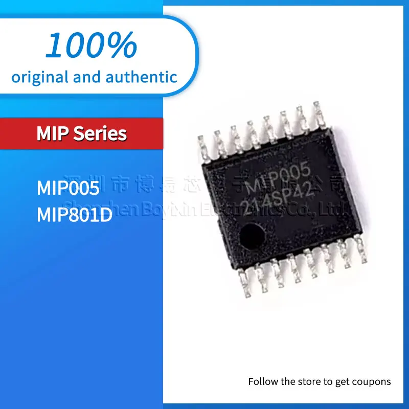 MIP005 MIP801D оригинальный корпус из черного пластика