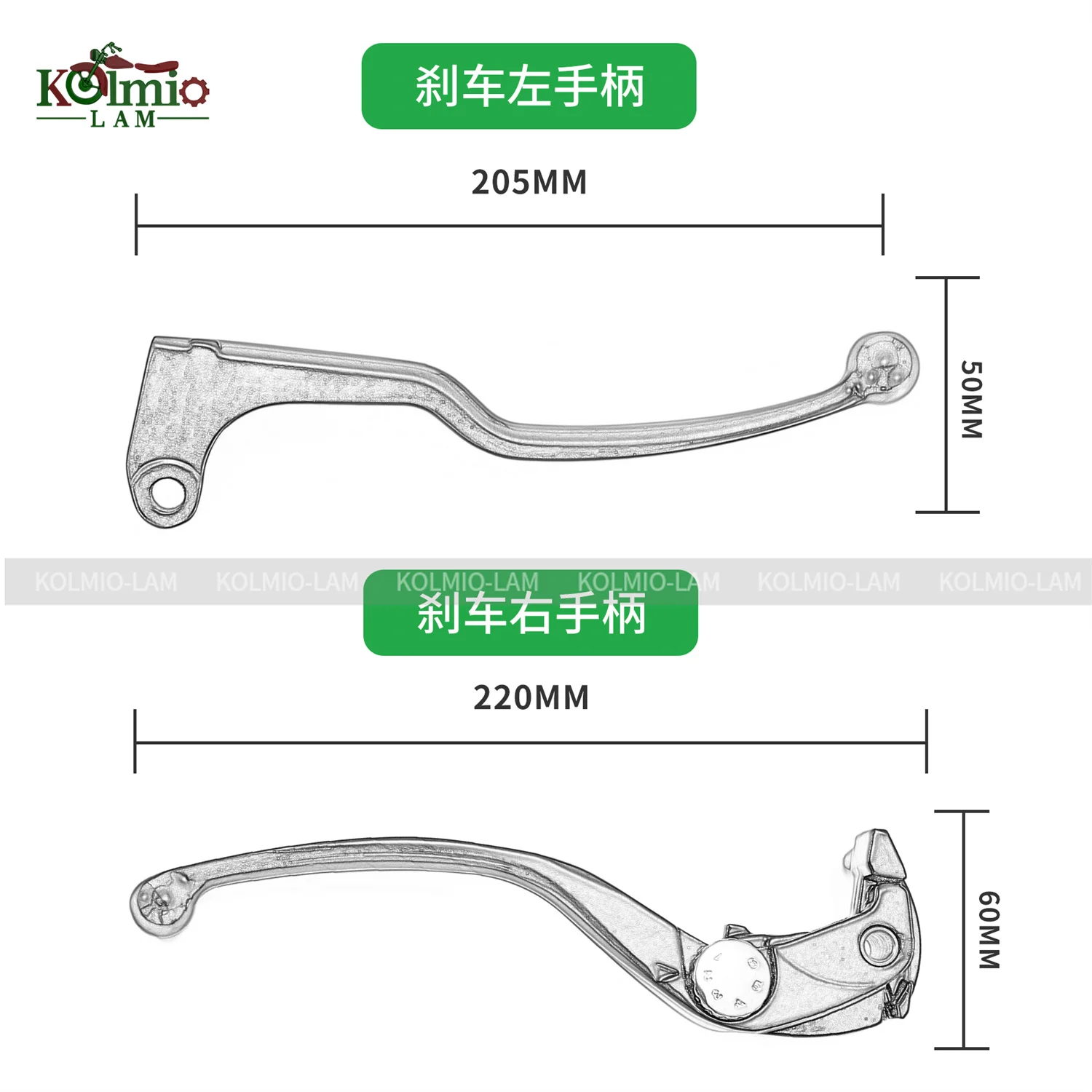 Фото Подходит для HONDA CBR1000RR 2008-2016 черные аксессуары для мотоциклов, рычаг тормозной муфты CBR 1000 RR №3