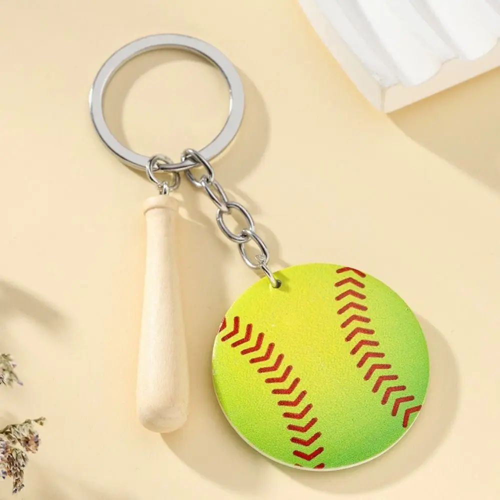 Модный брелок для мужчин и женщин автомобильных ключей подарок в виде