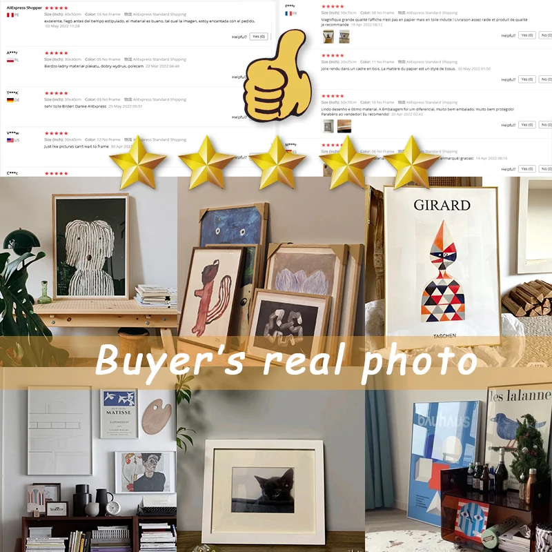 Абстрактная картина с изображением девушки