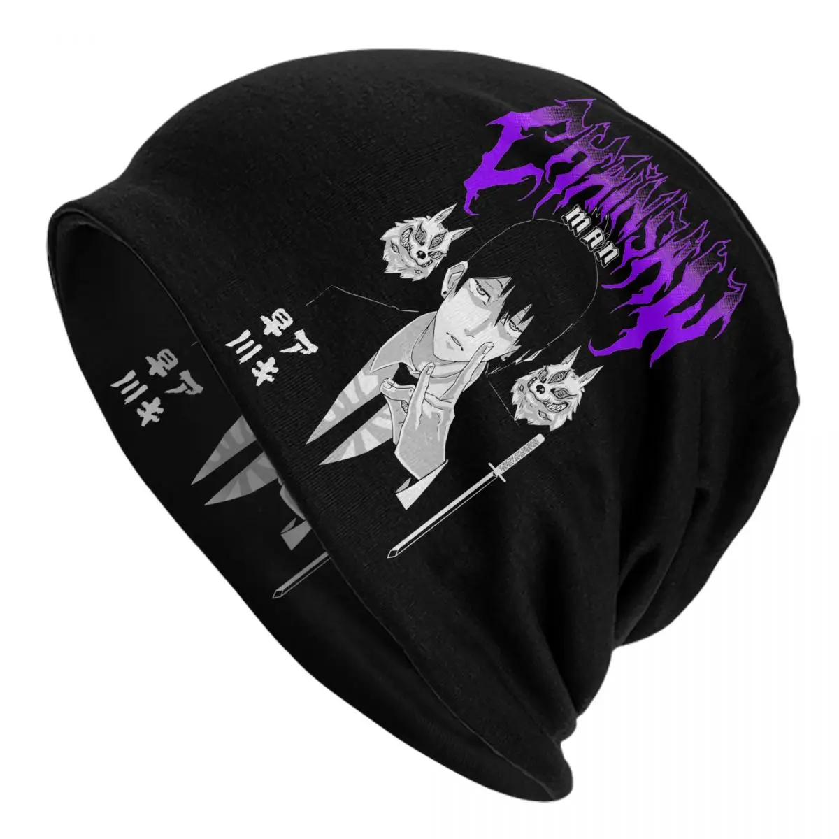 

Aki Metal Chainsaw Man Manga Bonnet Hats Knit Hat Vintage Outdoor Skullies Beanies Hat Men's Women's Warm Dual-use Cap