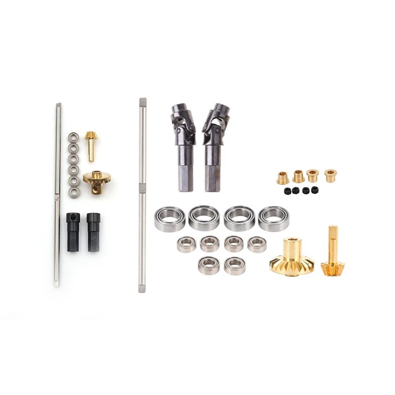 

Передний осенний комплект металлический приводной вал Gear Bridge, 1 комплект оси