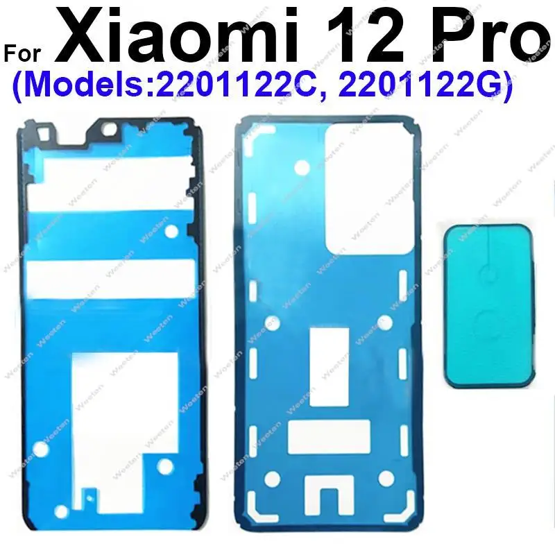 

Клейкая лента для корпуса аккумулятора Xiaomi 12 Pro 12 Pro