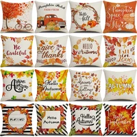 orange yellow defoliation pillows cover 18x18 inches cushion covers autumn home living room bedroom decoration throw pillowcase
