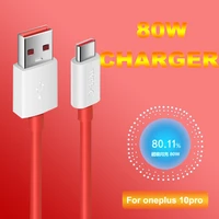 8a oneplus usb to charge type c cable for 10 10pro dash charge