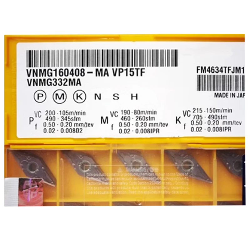 VNMG 160408 -MA 160404 VP15TF Токарно-режущий станок для твердосплавных вставок MA VNMG1604
