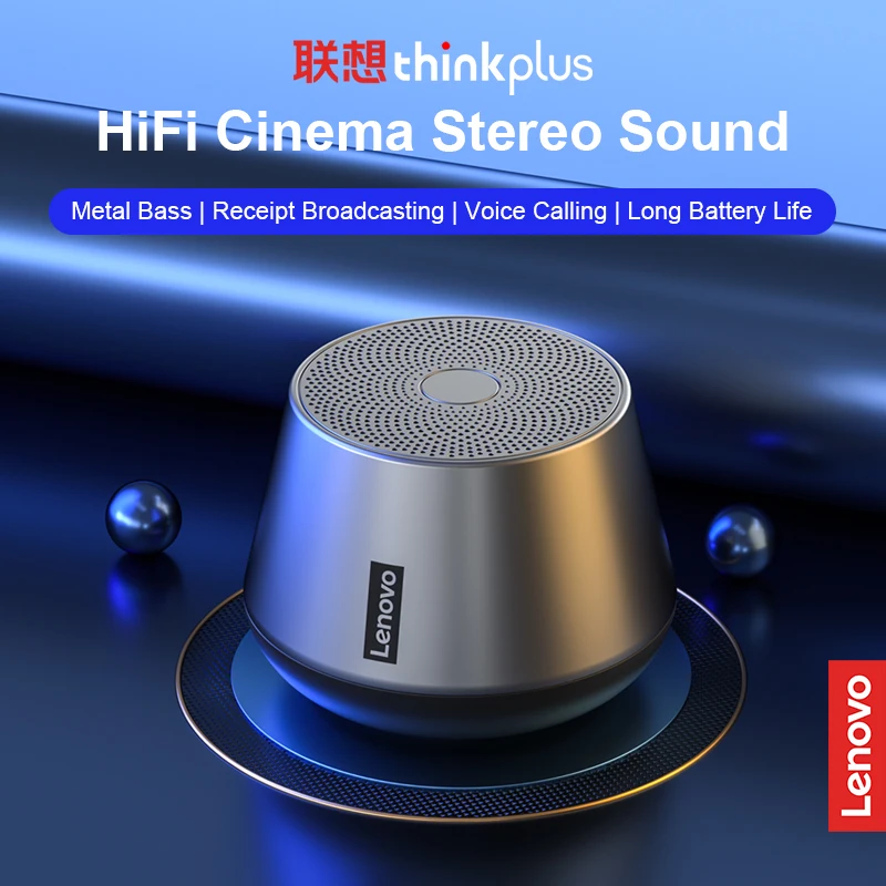 

Bluetooth-Колонка Lenovo Беспроводная портативная с поддержкой Bluetooth и объемным звуком