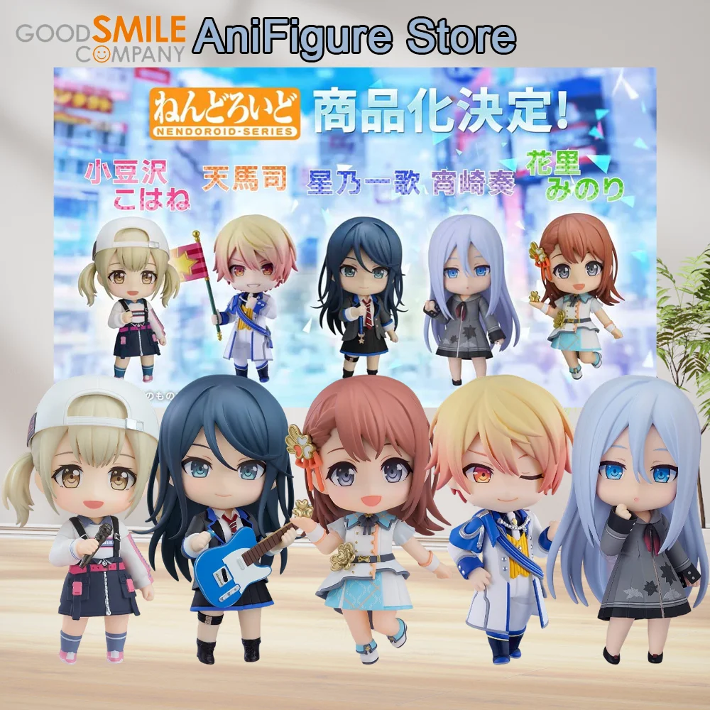 Фото Оригинальная фигурка GOOD SMILE Nendoroid Hatsune Miku: Colorful Stage (Коханэ Ичика, Минори Цукаса, Канадэ) в коробке, в наличии №1