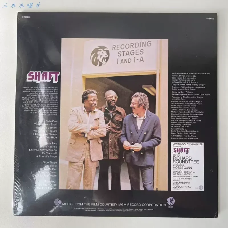 Фото Виниловая пластинка 2LP: Оригинальный саундтрек к фильму «Шафт» (Isaac Hayes) №3
