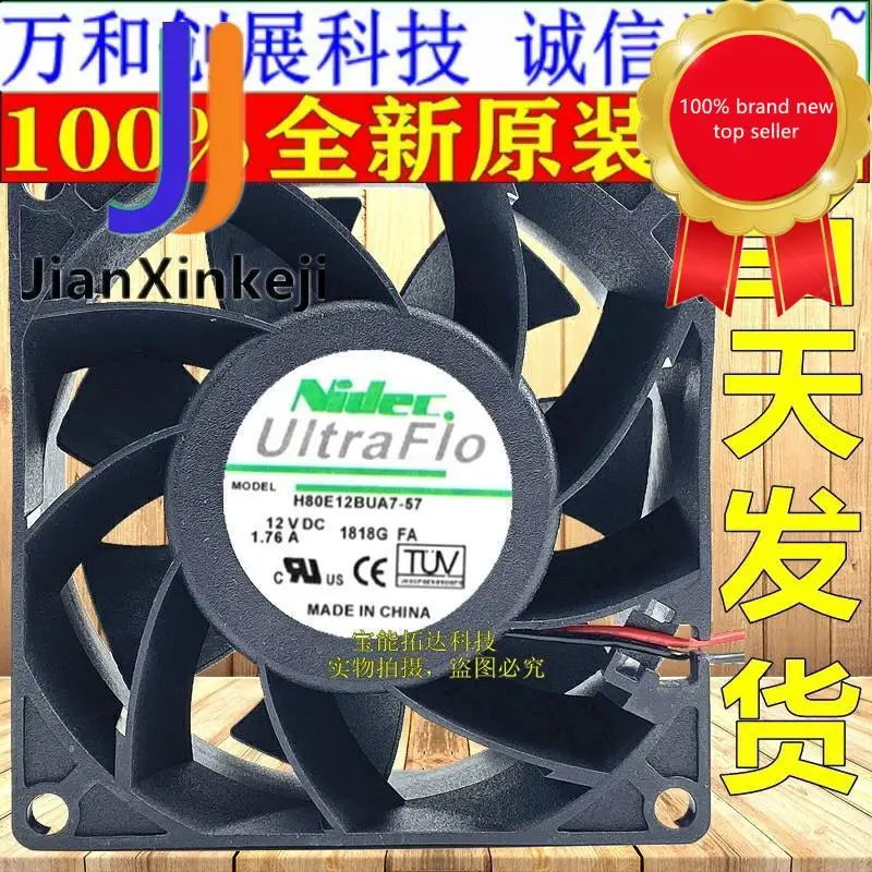 

1 шт., 8038 Оригинальный Новый DC 12V 1.76A H80E12BUA7-57 серверный вентилятор