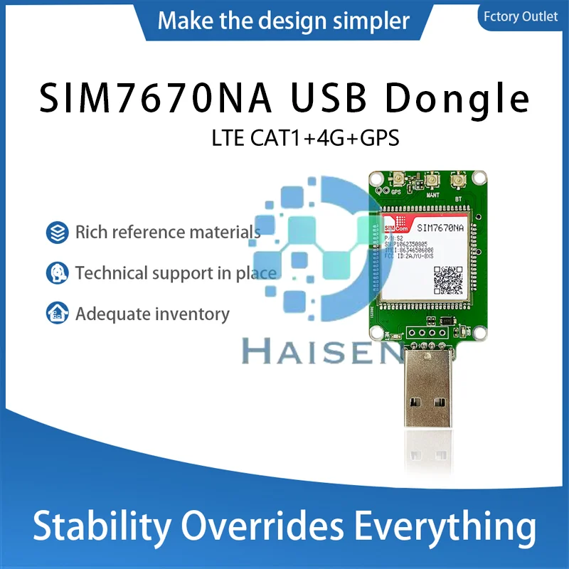 HAISEN SIMCOM SIM7670NA-MNGV USB-ключ SIM7670NA Dongle Основная плата LTE CAT1 + GPS чип Qualcomm SIM7670