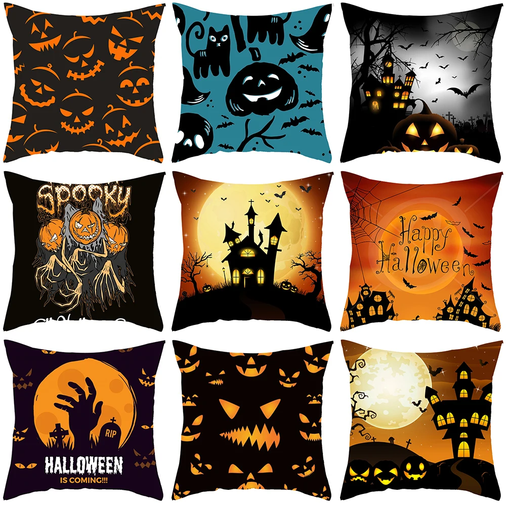 

Декоративные наволочки для дивана, спальни