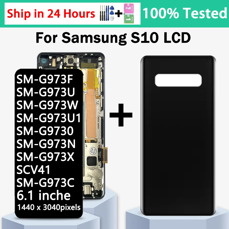 Фото TFT качественный дисплей S10 с рамкой для Samsung S10, ЖК-дисплей с сенсорным экраном и дигитайзером SM-G973F/DS G973U G973, замена дисплея №1