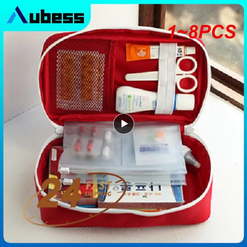 

1-8 шт., портативные пакеты для оказания первой помощи